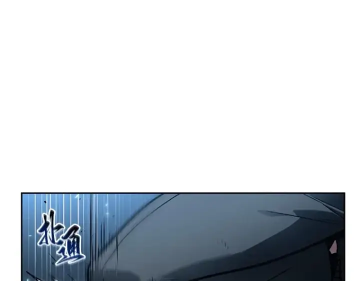 漫画《全知读者视角》138 直面神的人们（4）第33张图