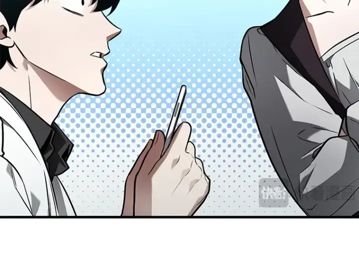 漫画《全知读者视角》138 直面神的人们（4）第45张图