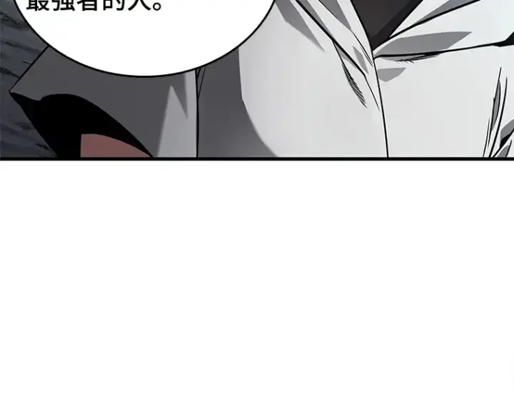 漫画《全知读者视角》138 直面神的人们（4）第53张图