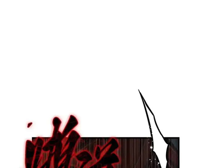 漫画《全知读者视角》139 直面神的人们（5）第107张图