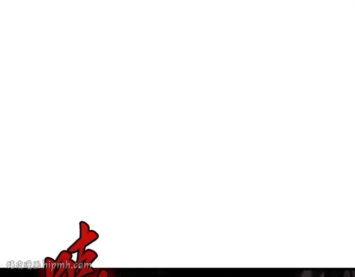 漫画《全知读者视角》139 直面神的人们（5）第16张图