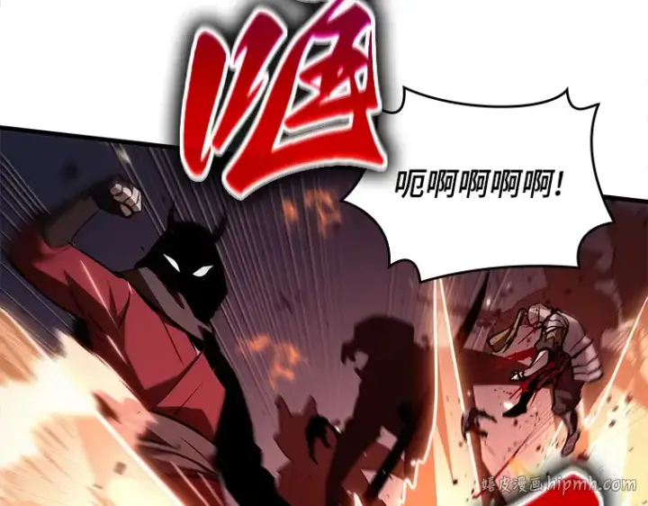 漫画《全知读者视角》139 直面神的人们（5）第32张图
