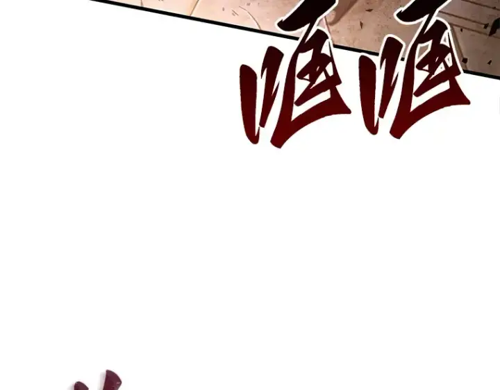 漫画《全知读者视角》139 直面神的人们（5）第36张图