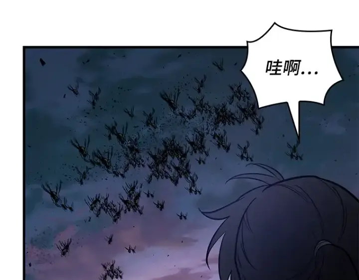 漫画《全知读者视角》139 直面神的人们（5）第59张图