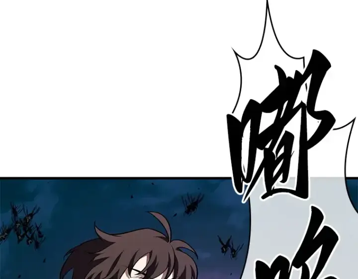 漫画《全知读者视角》139 直面神的人们（5）第65张图