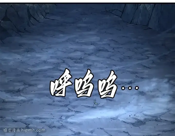 漫画《全知读者视角》139 直面神的人们（5）第88张图