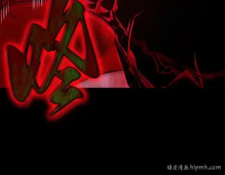 漫画《全知读者视角》140 直面神的人们（6）第104张图