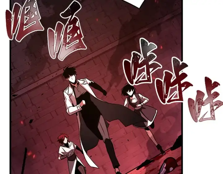 漫画《全知读者视角》140 直面神的人们（6）第121张图