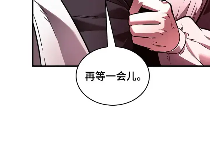 漫画《全知读者视角》140 直面神的人们（6）第163张图