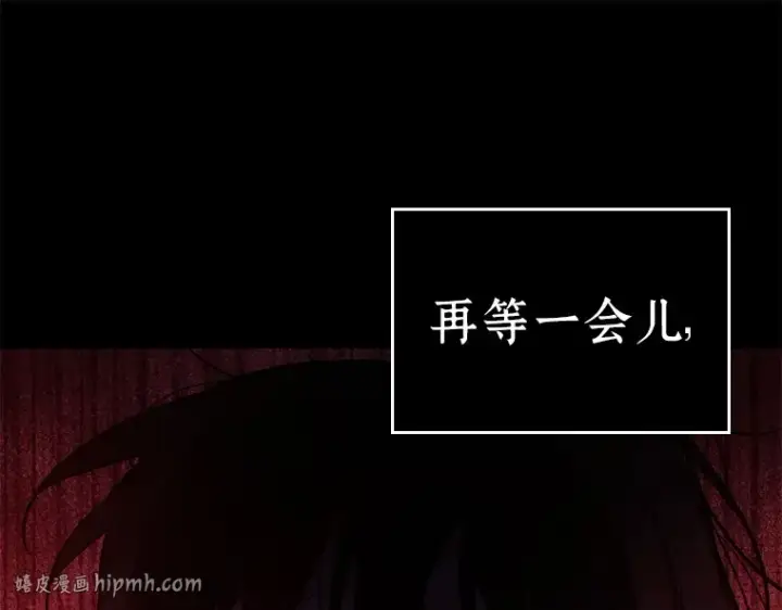 漫画《全知读者视角》140 直面神的人们（6）第168张图