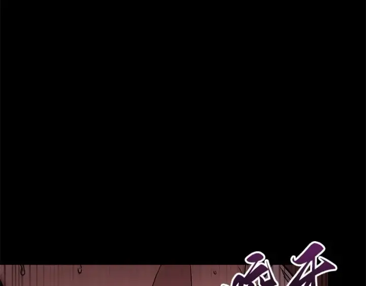 漫画《全知读者视角》140 直面神的人们（6）第174张图