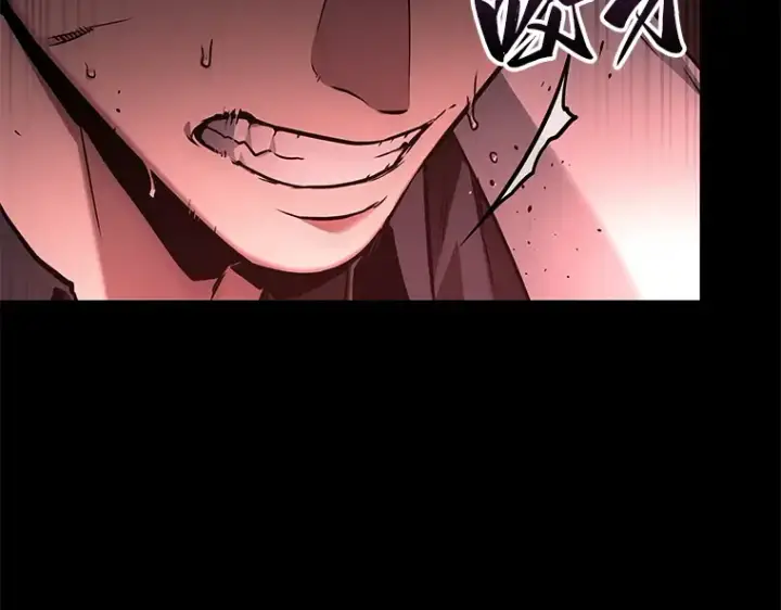 漫画《全知读者视角》140 直面神的人们（6）第175张图
