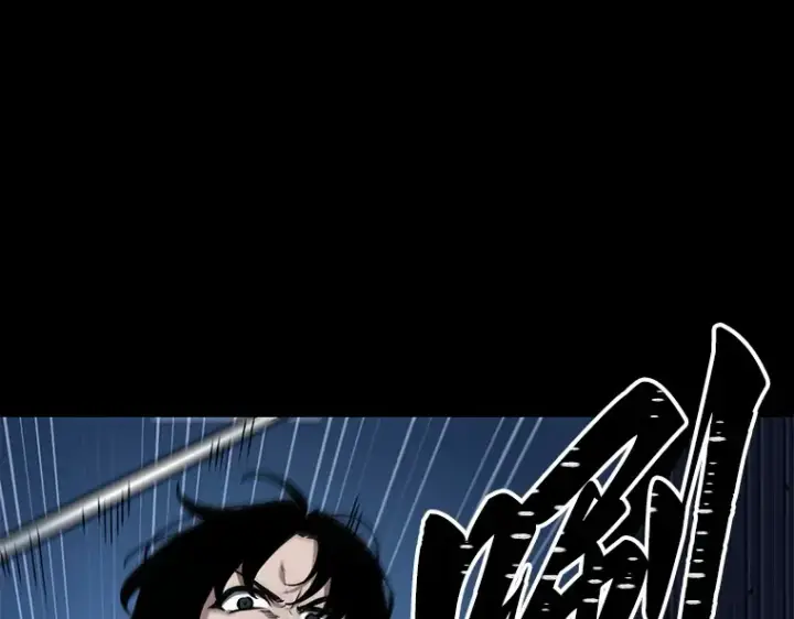 漫画《全知读者视角》140 直面神的人们（6）第43张图