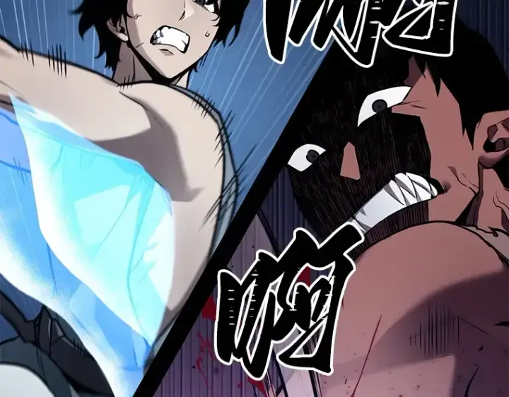 漫画《全知读者视角》140 直面神的人们（6）第44张图