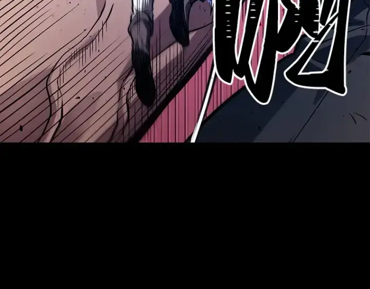 漫画《全知读者视角》140 直面神的人们（6）第46张图