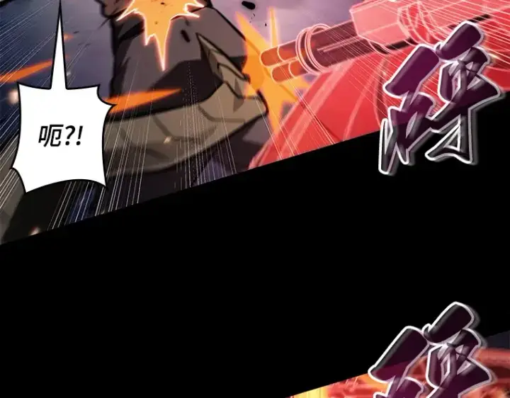 漫画《全知读者视角》140 直面神的人们（6）第54张图