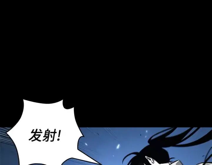 漫画《全知读者视角》140 直面神的人们（6）第67张图