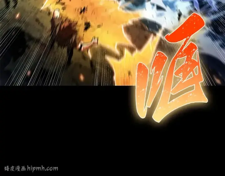 漫画《全知读者视角》140 直面神的人们（6）第72张图