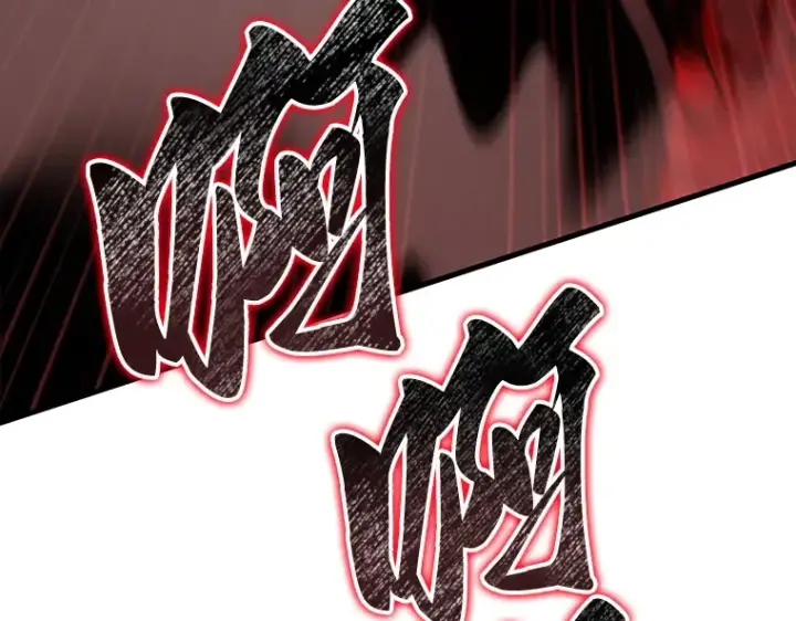 漫画《全知读者视角》141 直面神的人们（7）第100张图