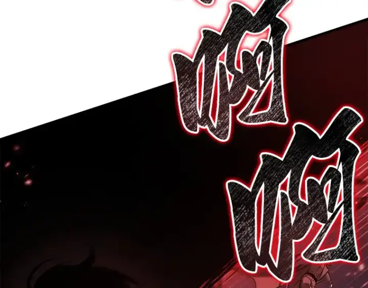 漫画《全知读者视角》141 直面神的人们（7）第101张图