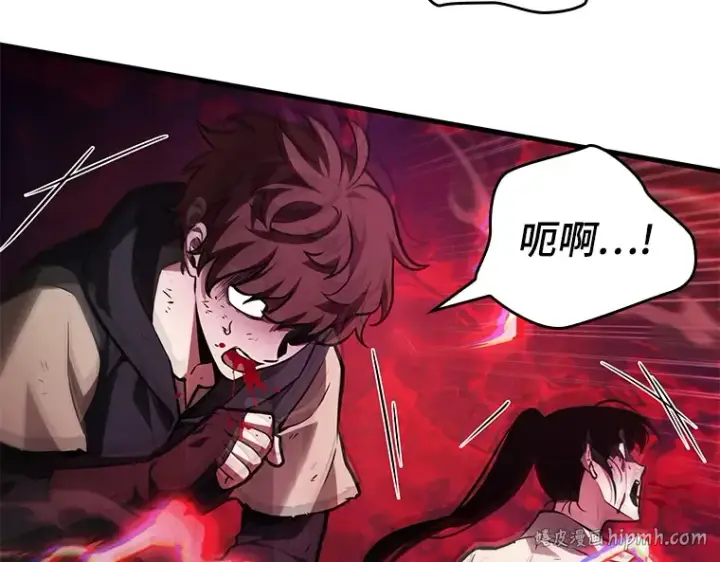 漫画《全知读者视角》141 直面神的人们（7）第128张图