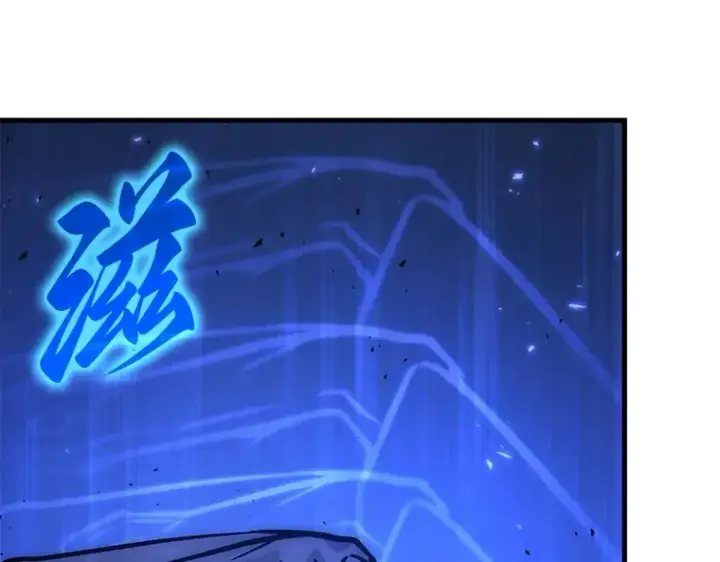 漫画《全知读者视角》141 直面神的人们（7）第148张图