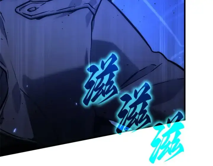 漫画《全知读者视角》141 直面神的人们（7）第149张图