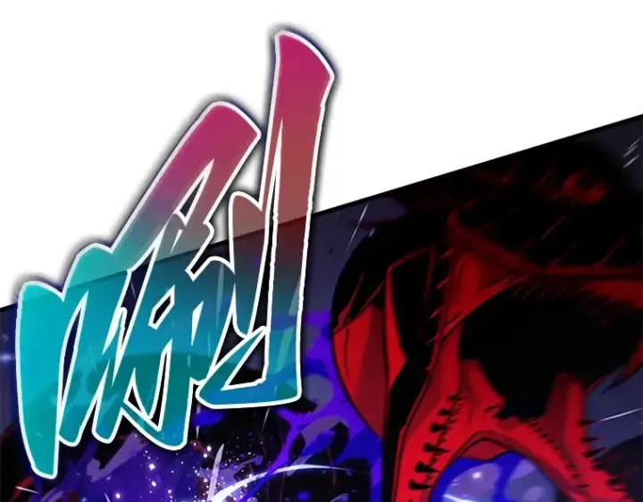 漫画《全知读者视角》141 直面神的人们（7）第171张图
