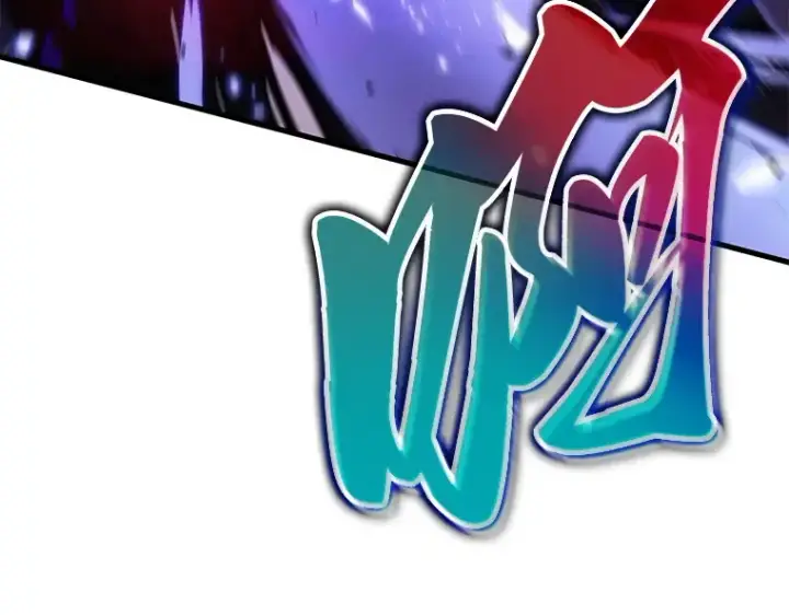 漫画《全知读者视角》141 直面神的人们（7）第173张图