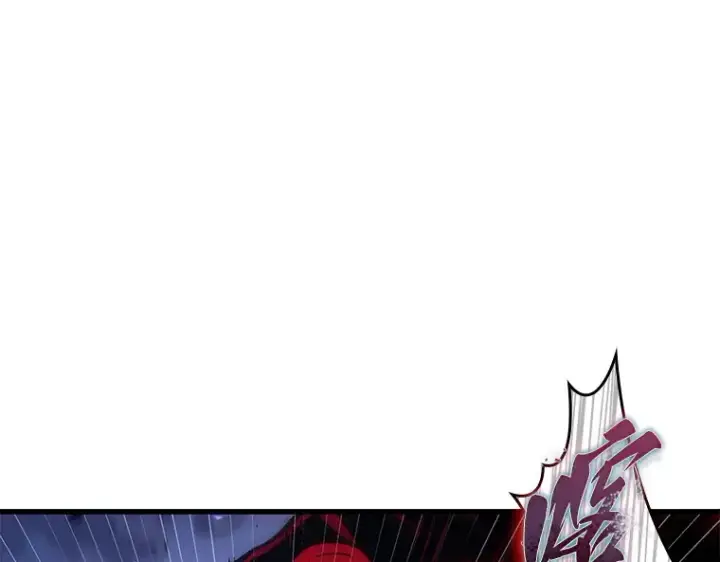 漫画《全知读者视角》141 直面神的人们（7）第33张图