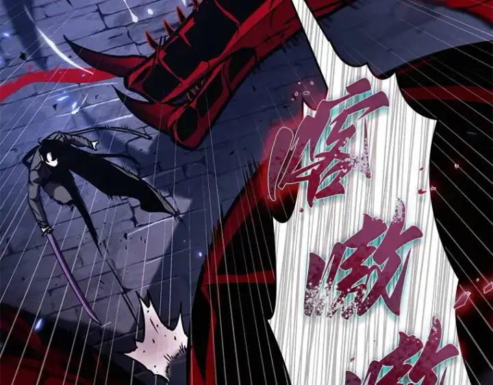 漫画《全知读者视角》141 直面神的人们（7）第35张图