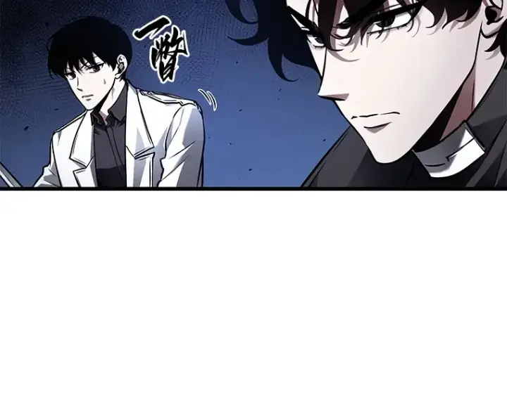 漫画《全知读者视角》141 直面神的人们（7）第51张图