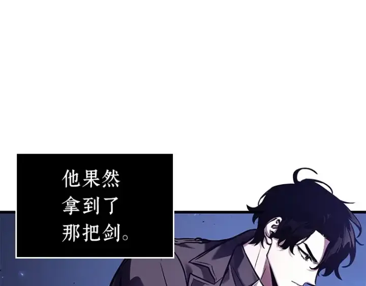 漫画《全知读者视角》141 直面神的人们（7）第52张图