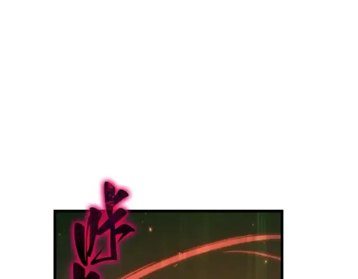 漫画《全知读者视角》141 直面神的人们（7）第57张图