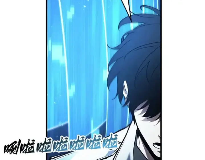 漫画《全知读者视角》141 直面神的人们（7）第70张图