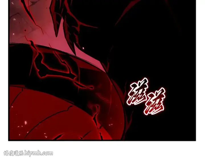 漫画《全知读者视角》141 直面神的人们（7）第96张图