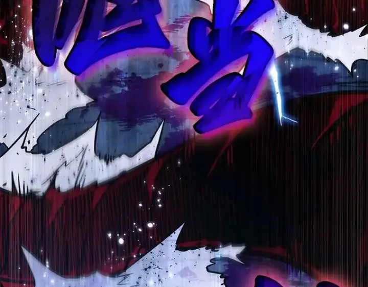 漫画《全知读者视角》142 直面神的人们（8）第129张图
