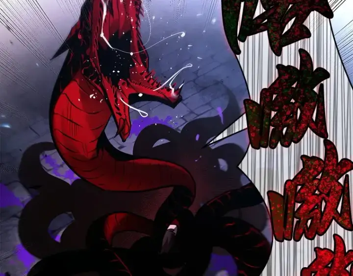 漫画《全知读者视角》142 直面神的人们（8）第134张图