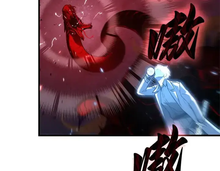 漫画《全知读者视角》142 直面神的人们（8）第142张图