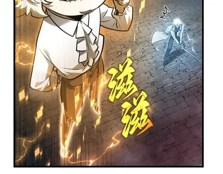 漫画《全知读者视角》142 直面神的人们（8）第149张图