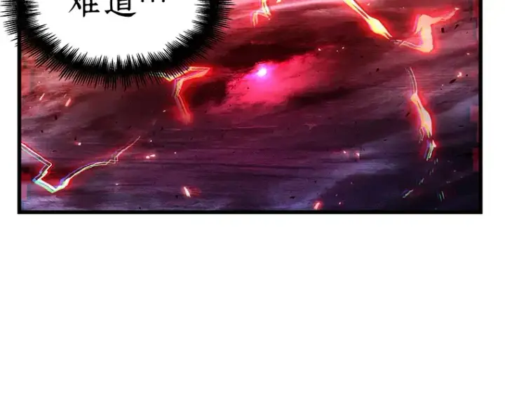 漫画《全知读者视角》142 直面神的人们（8）第177张图