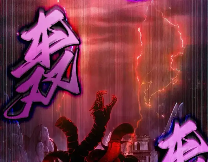 漫画《全知读者视角》142 直面神的人们（8）第180张图