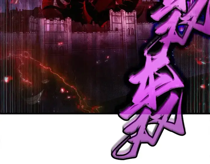 漫画《全知读者视角》142 直面神的人们（8）第181张图