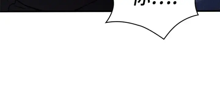 漫画《全知读者视角》142 直面神的人们（8）第19张图