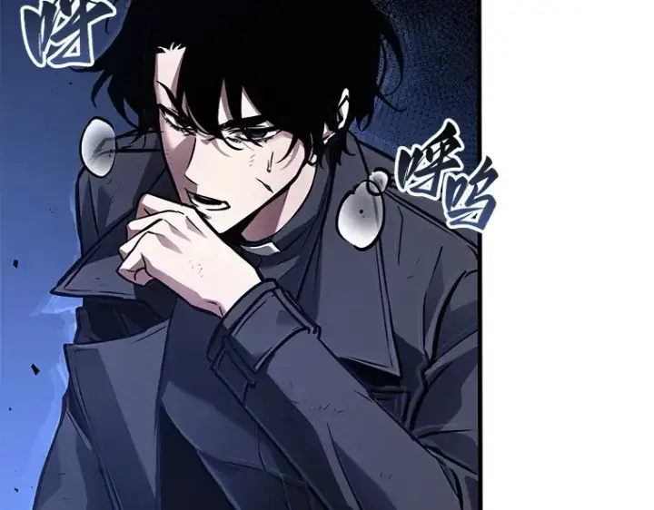 漫画《全知读者视角》142 直面神的人们（8）第26张图