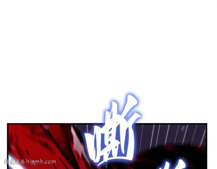 漫画《全知读者视角》142 直面神的人们（8）第40张图
