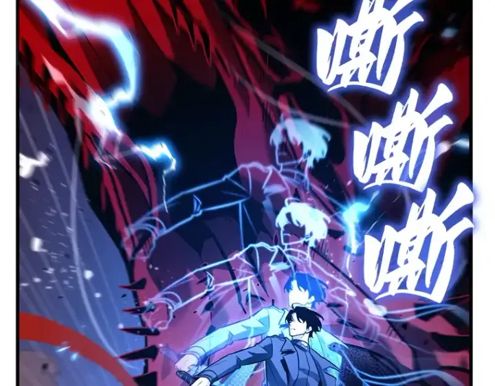 漫画《全知读者视角》142 直面神的人们（8）第41张图