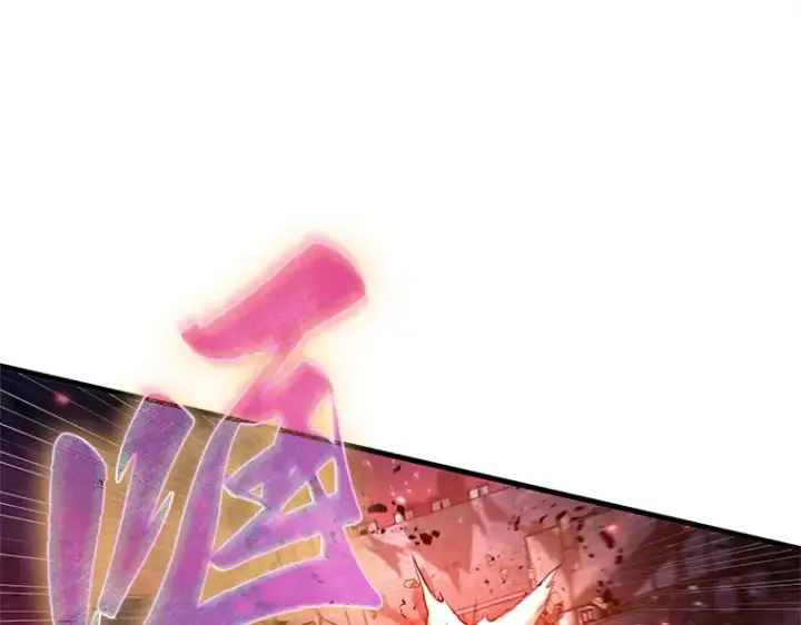 漫画《全知读者视角》142 直面神的人们（8）第52张图