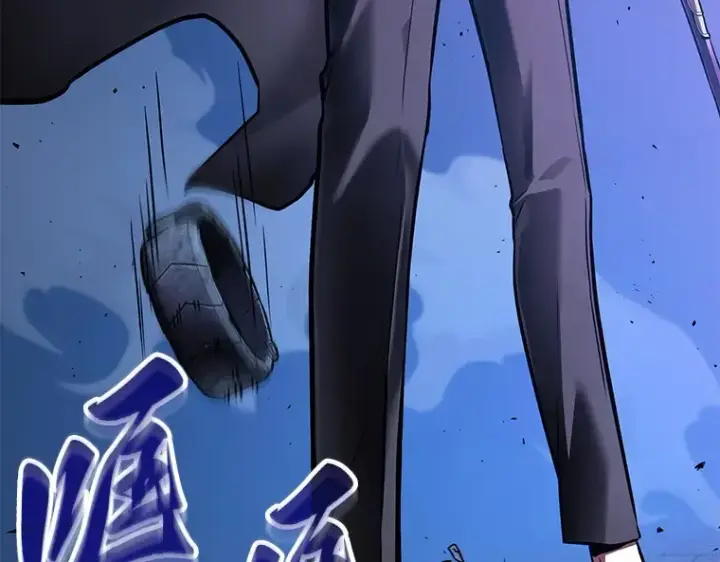 漫画《全知读者视角》142 直面神的人们（8）第73张图