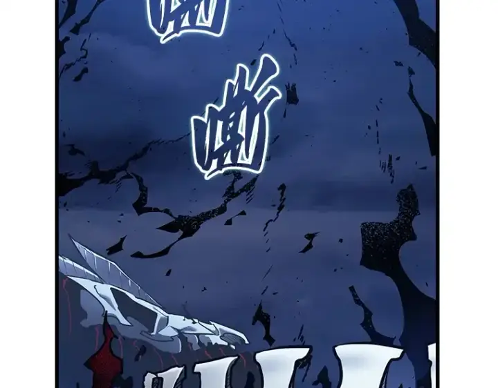 漫画《全知读者视角》143 直面神的人们（9）第117张图